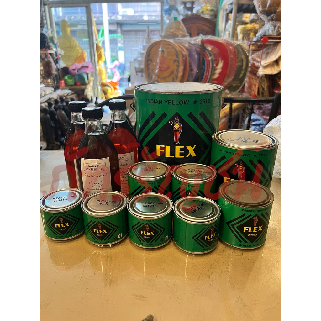 สี FLEX ลงรักปิดทอง ทองเปลว สีน้ำมัน ปิดทอง สีเฟลก สีเฟลกส์ ทองเปลว สีเฟล็กซ์