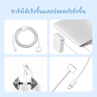 140W / 96W / 70W ประเภท C ถึงแม่เหล็ก 3 ชาร์จสำหรับ 𝘔𝘢𝘤 𝘉𝘰𝘰𝘬 Pro 14-16 นิ้ว / อากาศ 13-15 นิ้ว (2021-2025 M1-M4)