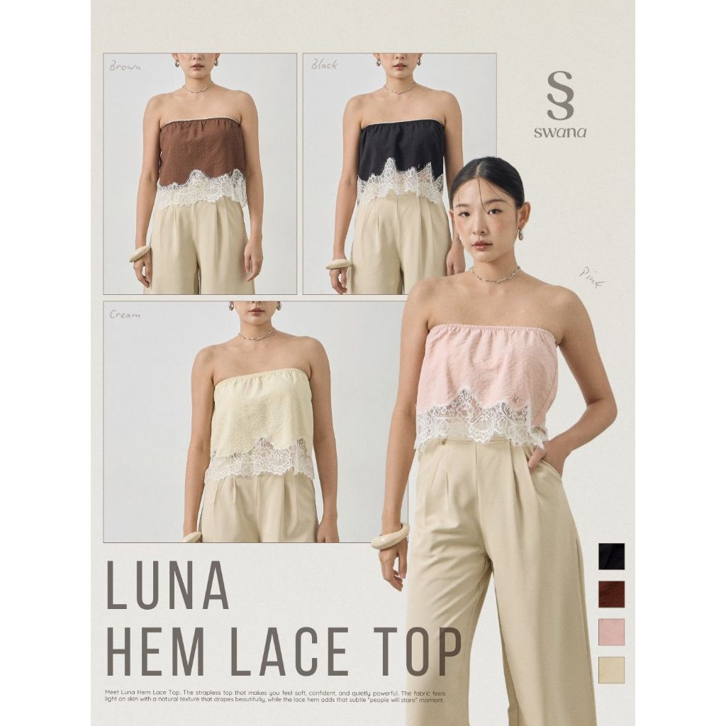swana.ss - Luna hem lace top SML  เสื้อเกาะอกขอบลูกไม้