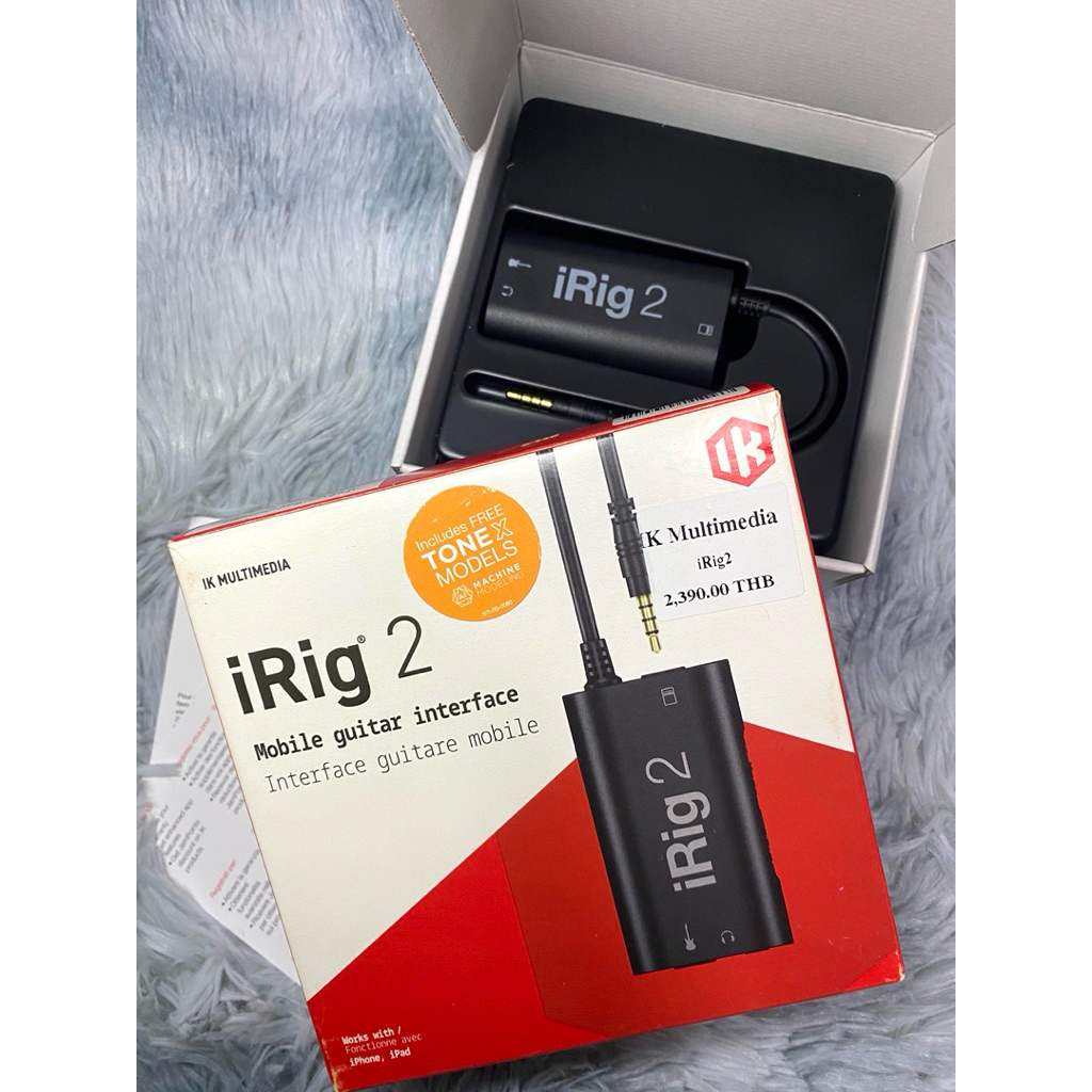 iRig 2 IK Multimedia