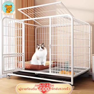 🐈Petorldog กรงแมว กรงแมวขนาดใหญ่ คอนโดแมวกรงแมวคอนโด กรงขังแมว กรงสัตว์เลี้ยง มีล้อและบันได แถมถาดฟรี