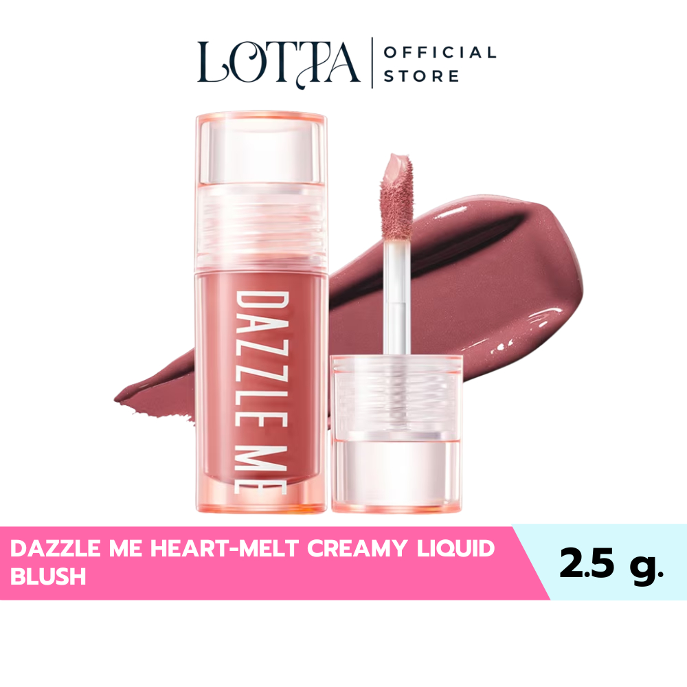 DAZZLE ME HEART-MELT CREAMY LIQUID BLUSH 2.5g. #ครีมมี่ ลิควิด บลัช