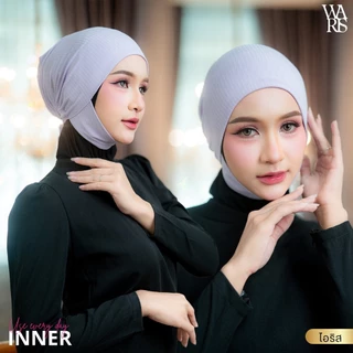 อินเนอร์คลุมผมมีคาง แบบผูกหลัง ใส่ก่อนคลุมฮิญาบ เก็บผมได้ดี สวมใส่ง่าย ใส่สบาย NA02วาริสมุสลิม