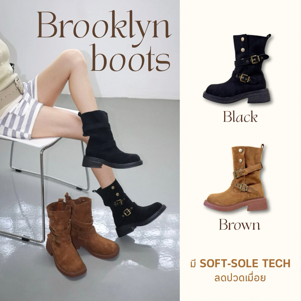 Brooklyn Boots รองเท้าบูทดีไซน์เข็มขัด ทรงเกาหลี แมตซ์ได้ทุกลุค วัสดุหนังกลับพรีเมี่ยม บูทขาเรียว พื้นนุ่ม เดินสบาย