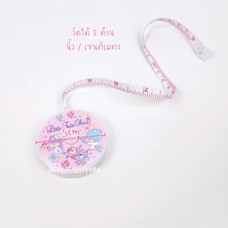 พร้อมส่ง💕 สายวัดพกพา ลายการ์ตูน สายวัดรอบเอว