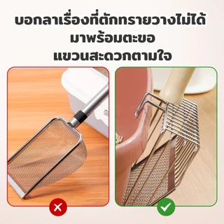 Petcho ที่ตักทรายแมว แบบแสตนเลส แข็งแรง ทนทาน ตักง่าย ที่ตักทรายแมวอัปเกรด