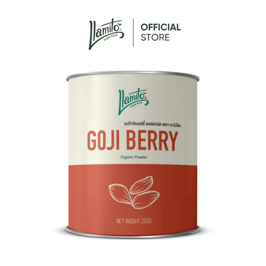Llamito ผงโกจิเบอร์รี่ ออร์แกนิค (Organic Goji Berry Powder) ขนาด 250g