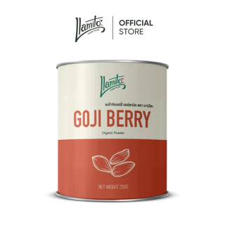 Llamito ผงโกจิเบอร์รี่ ออร์แกนิค (Organic Goji Berry Powder) ขนาด 250g