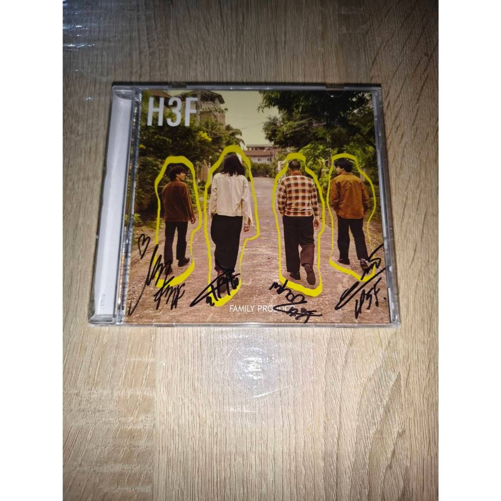 ซีดี H3F Family Product (พร้อมลายเซ็น)