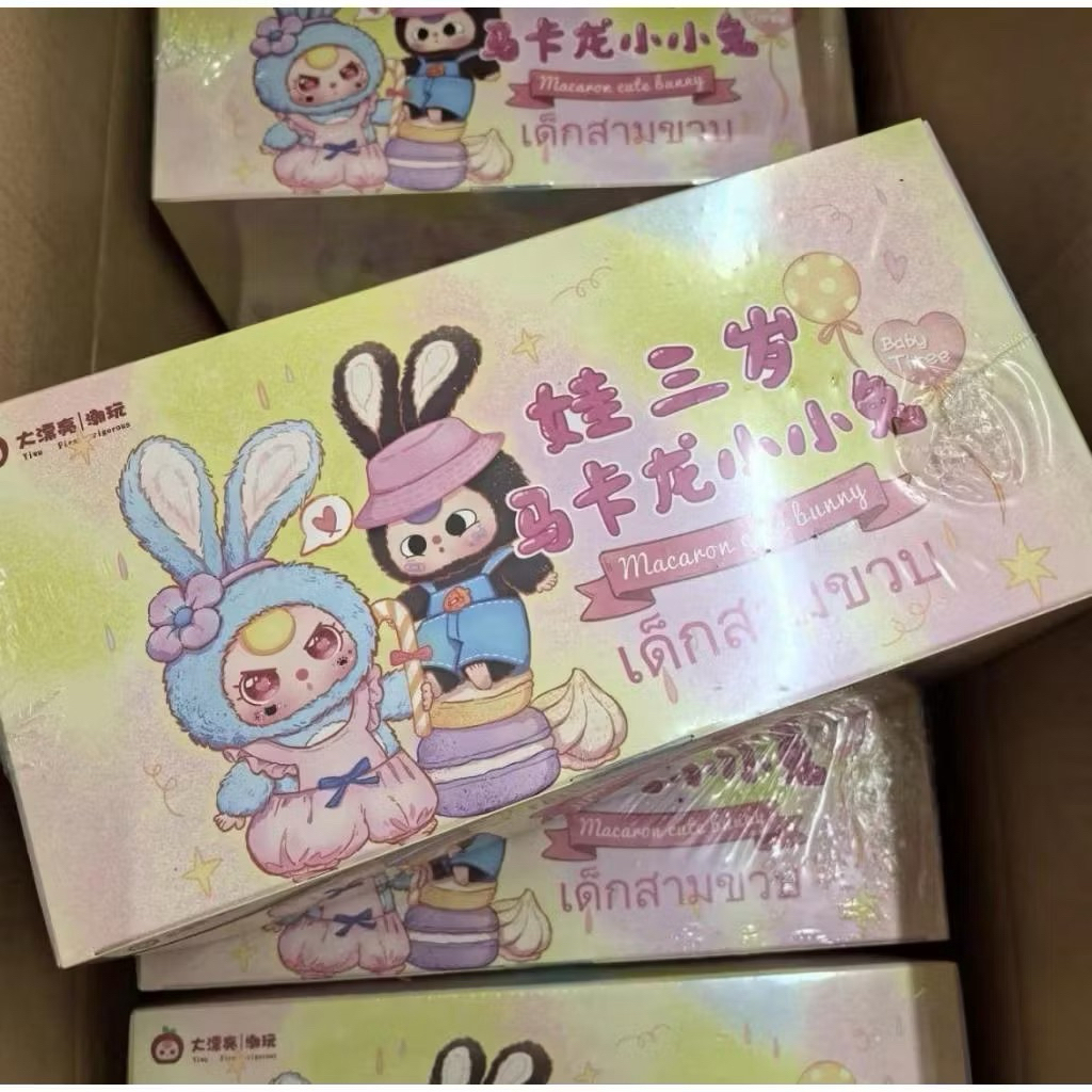 (พร้อมส่ง)  Babythree Macaron V1 ยก BOX    (ใช้ส่วนลด20%) พร้อมส่งจากไทย🇹🇭