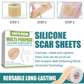 South Moon รักษารอยแผลเป็น แผ่นปะซิลิโคนกาวตนเอง silicone sc…