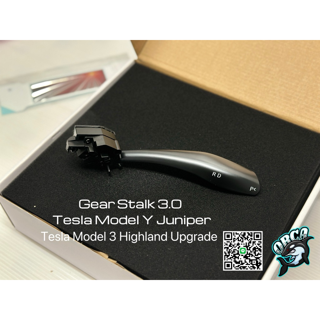 Gear Stalk 3.0 Tesla Model Y Juniper /3HL ก้านเกียร์ มีของในไทยติดตั้งฟรี