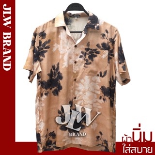 เสื้อฮาวาย ลายน้ำตาลดอกดำ ผ้านิ่ม M L XL Oversize คอฮาวาย JL…