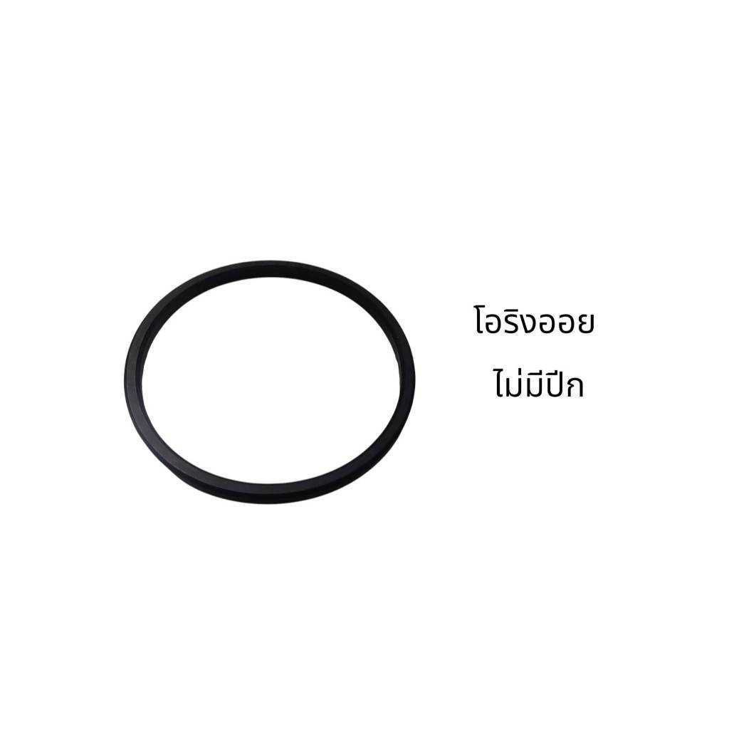 ปะเก็นคูลเลอร์ แท้นิสสัน เทียน่า  J32  และT31 21304JA11A (ไม่มีปีก)