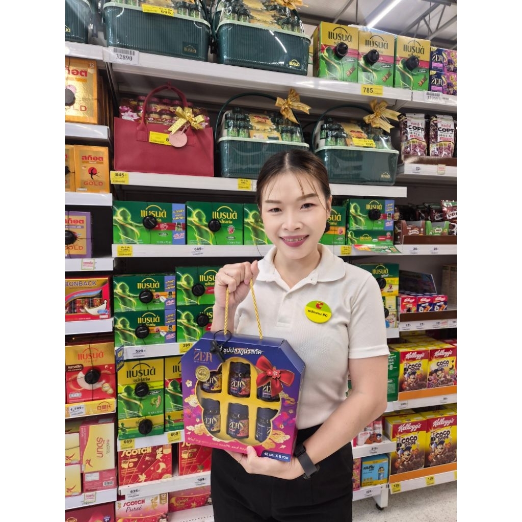 ซุป​ปลา​ทูน่า​สกัด​"ZEA​ TUNA"BY​OISHI"กิ๊ฟเซตP6"