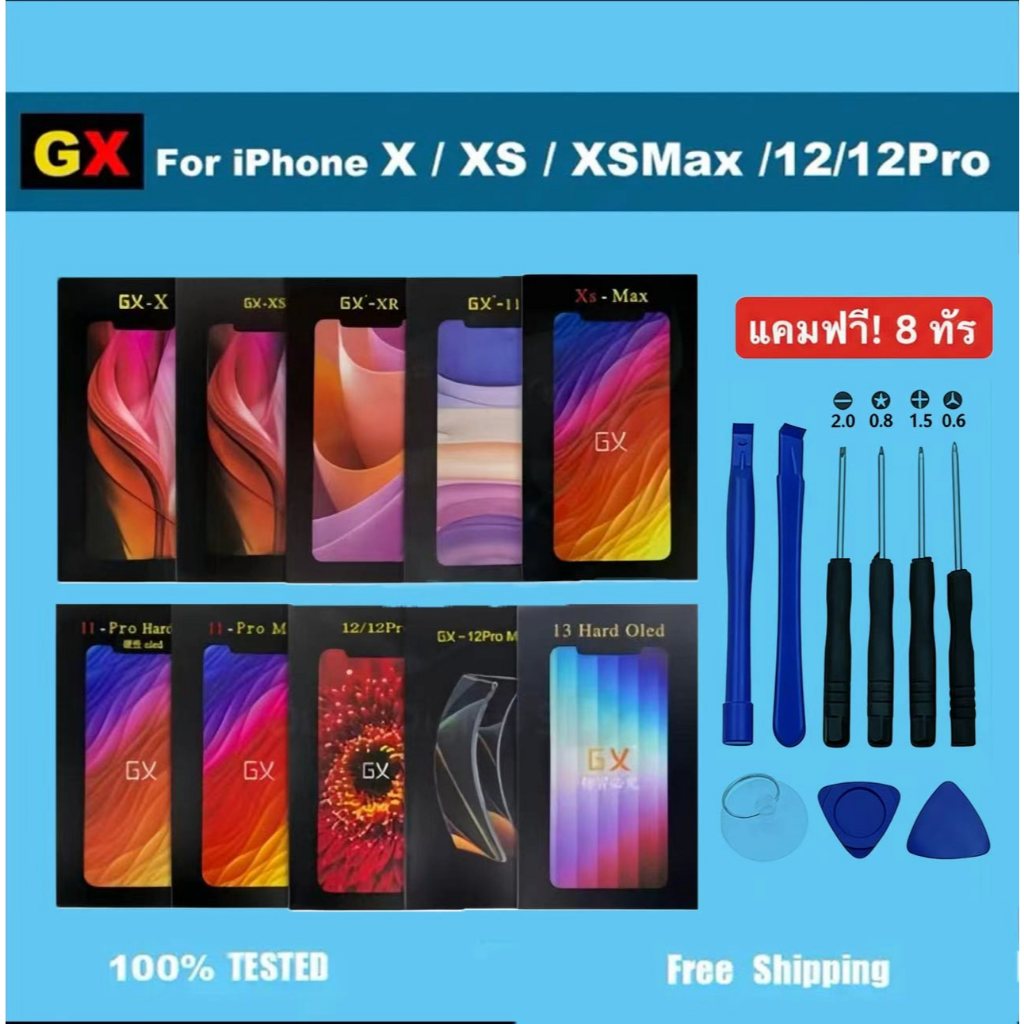 GX Oled หน้าจอสัมผัส LCD แบบเปลี่ยน สําหรับ X XS XsMax 11Pro 11 promax 12pro  13 14promax GX ฟรีชุด