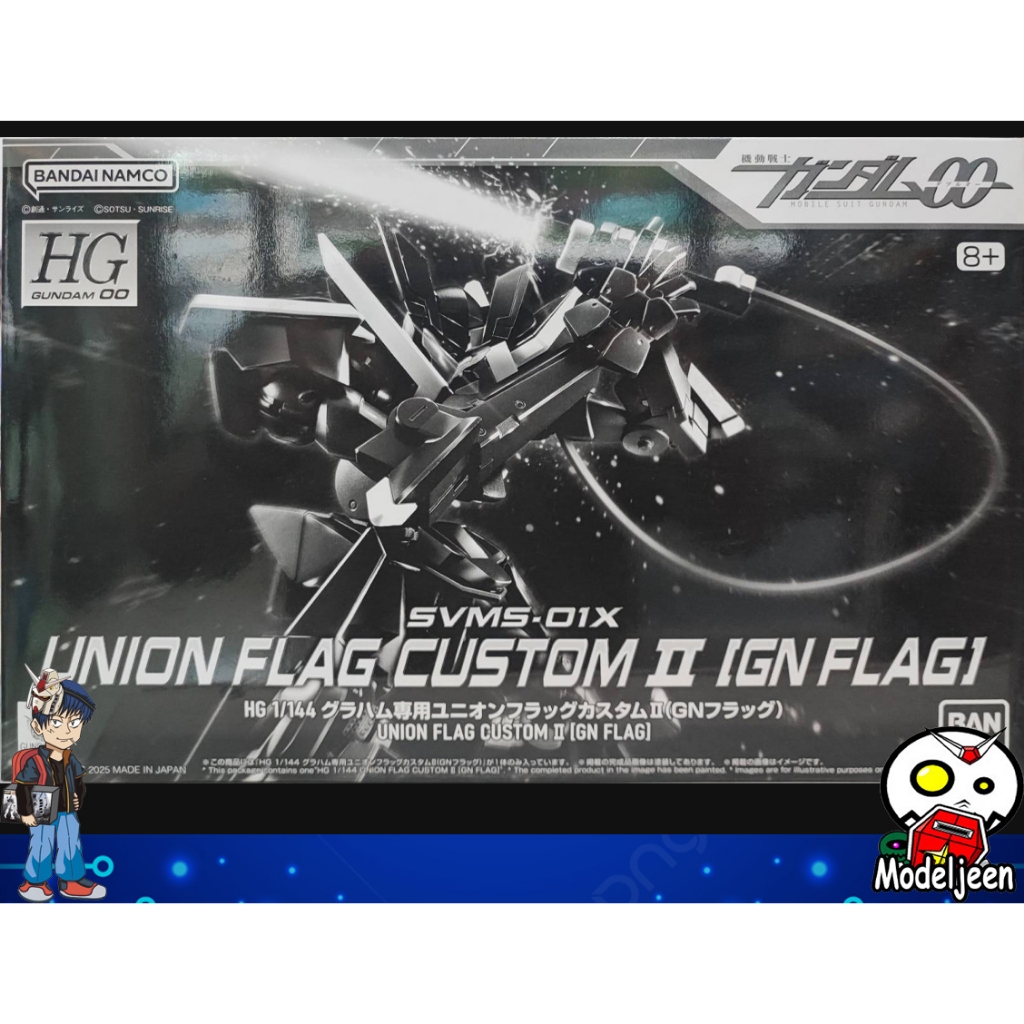 (P-bandai) HG1/144 Union Flag Custom II (GN Flag)