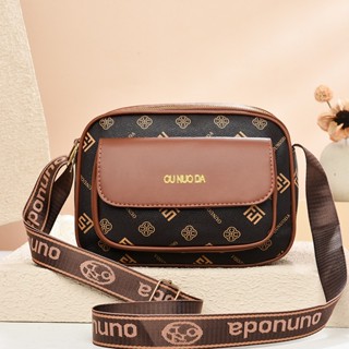 กระเป๋าสะพายข้างสตรีรุ่นใหม่ ทรงสี่เหลี่ยมเก๋ไก๋ หรูหรา ทันส…