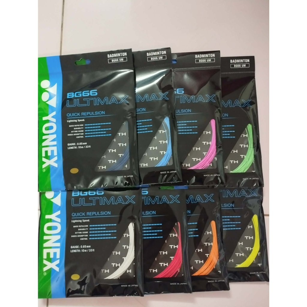 เอ็นแบดมินตัน YONEX BG66 ULTIMAX (10เส้น)คะสี ไม่สามารถเลือกสีได้