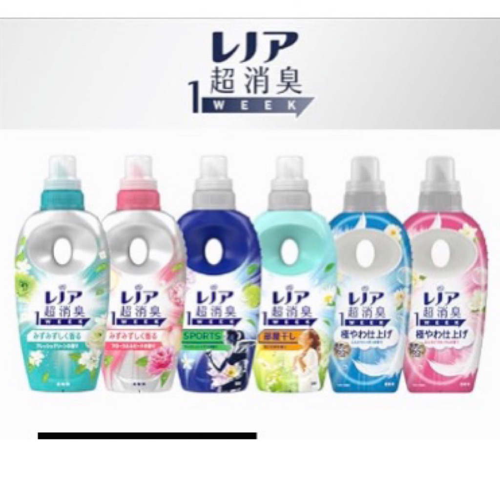 Lenor 1WEEK Super deodorizing Softener น้ำยาปรับผ้านุ่มจากญี่ปุ่น