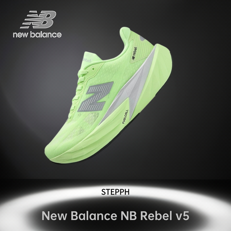 ของแท้ 100%- New Balance FuelCell Rebel v5  MFCXLZ5 green Low Sneakers