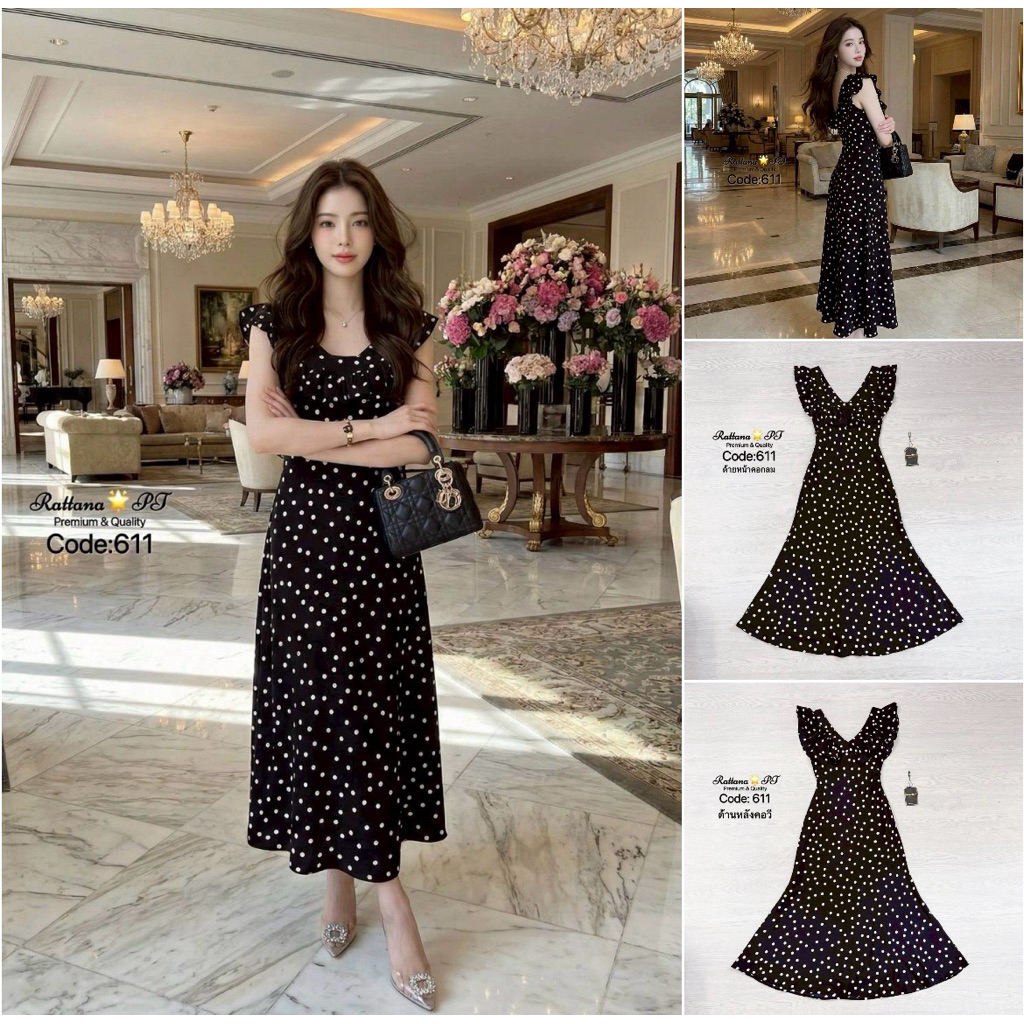 Tnclub   TAG:Rattana🌟PT   22/12