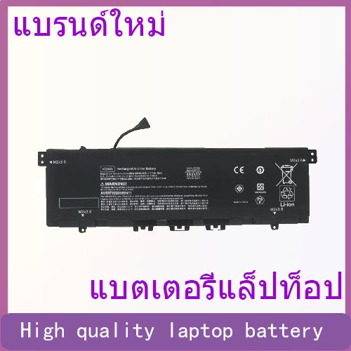 Brand new HP EnvyX360 KC04XL TPN-W133 TPN-W136 W144 notebook battery