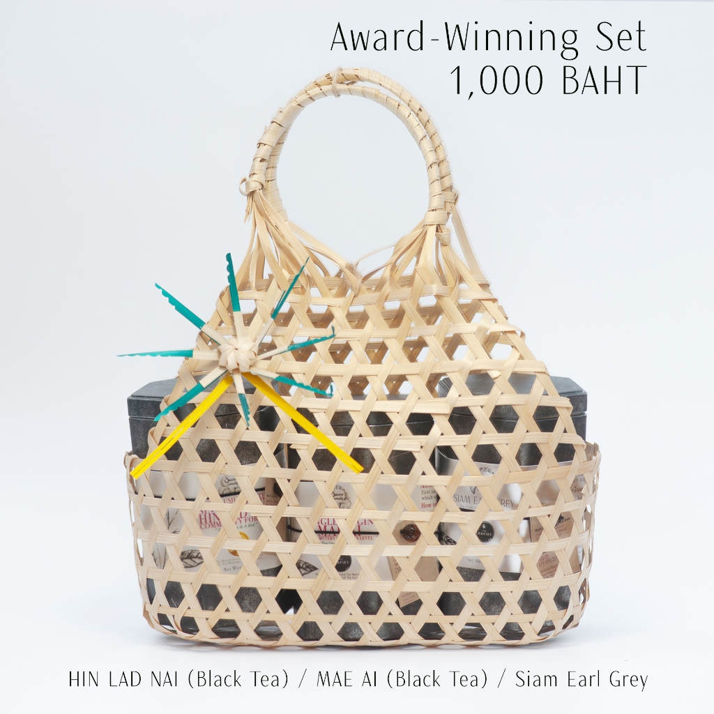 SAWANBONDIN SET 2025 Award-Winning Set