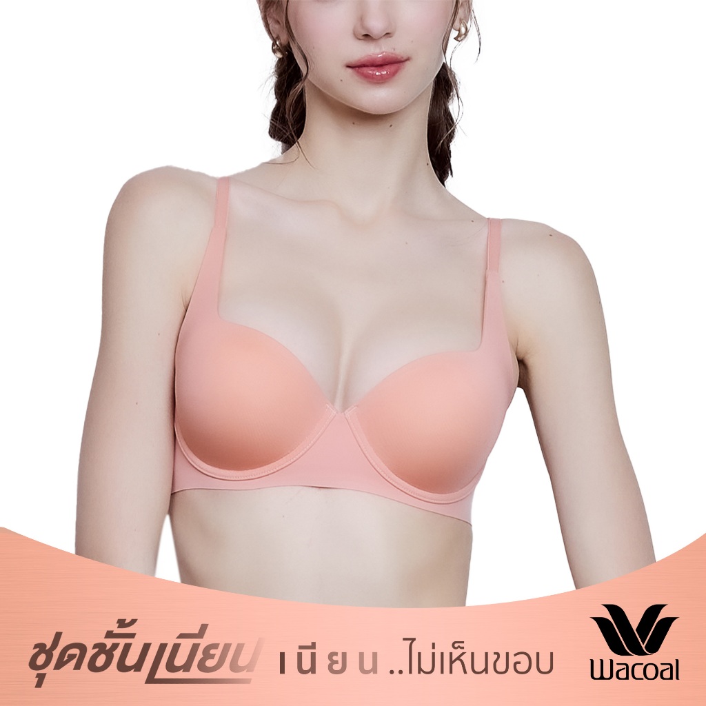 Wacoal บรามีโครง ที่สุดของความเนียน The Best of Wacoal รุ่น MM1H43 สีส้มโอรส (OP)