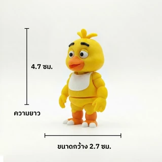ฟิกเกอร์สัตว์ Flexi พิมพ์ 3D | โมเดลขยับได้ | ของสะสม | ของเล่นตกแต่ง
