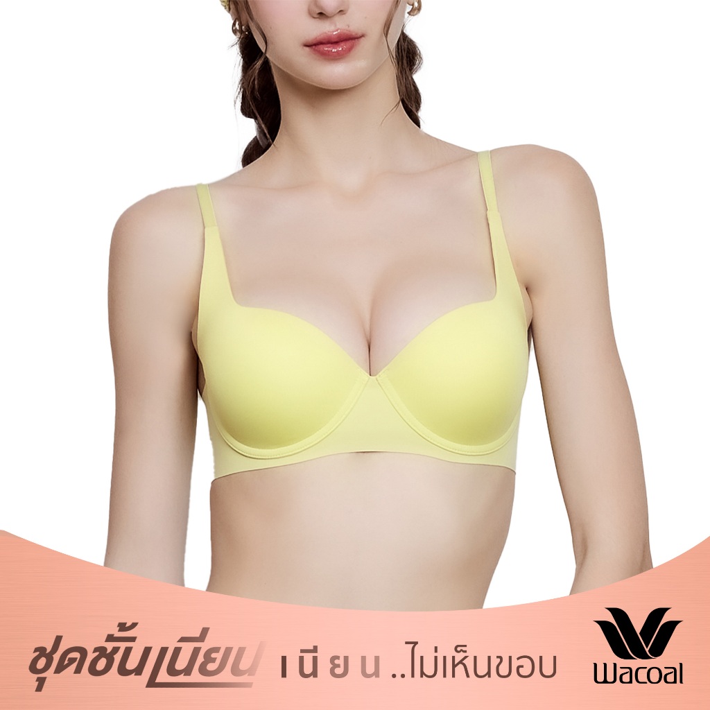 Wacoal บรามีโครง ที่สุดของความเนียน The Best of Wacoal รุ่น MM1H43 สีเหลืองเมล่อน (ME)
