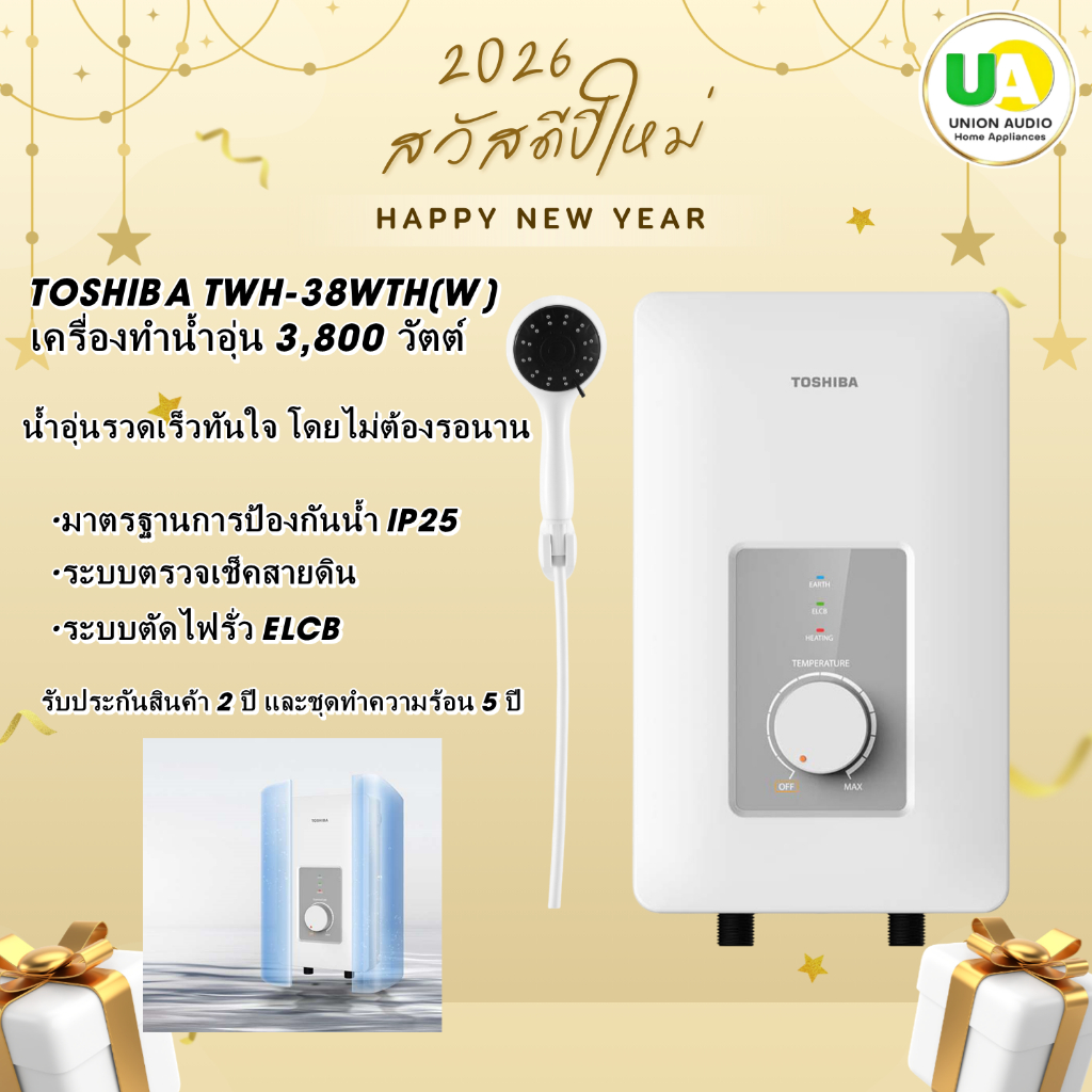 TOSHIBA เครื่องทำน้ำอุ่น รุ่น TWH-38WTH(W) หม้อต้มไฟฟ้า กำลังไฟ 3,800 วัตต์ twh-38wth