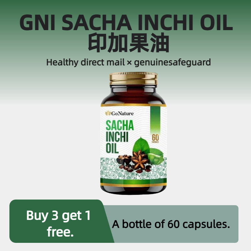 【ข้อเสนอจํากัดเวลาซื้อ3ส่ง1】GNI SACHA INCHI OILเนยอินคา//สนับสนุนหัวใจสุขภาพสมองลดความดันโลหิตลดหลอด
