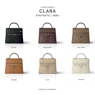 LITTLEBUNNY official  clara togo pu (synthetic material)