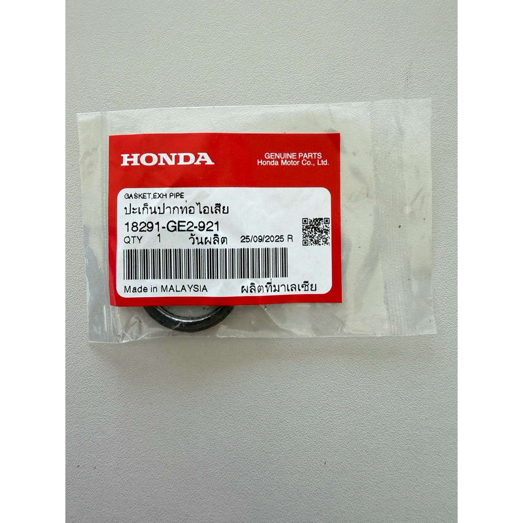 ปะเก็นปากท่อไอเสีย Package ล่าสุด!จุดใส่NO.1(แท้ศูนย์ HONDA100%)Giornoปี 24-25  Pcx150-160 Click 125-160 Lead 2V ปี 2021