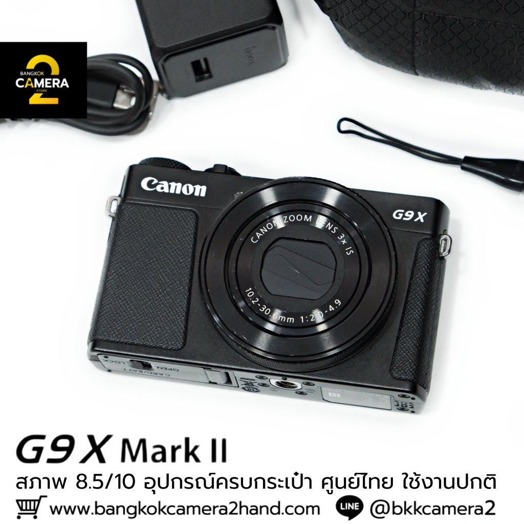 Canon G9X mark II อุปกรณ์ครบกระเป๋า