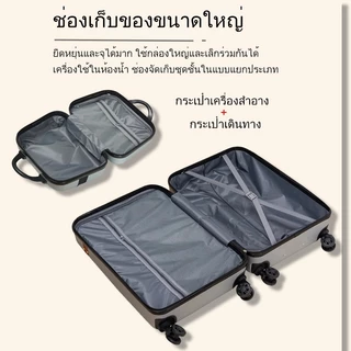 BAGOO กระเป๋าเดินทาง 20/24 นิ้ว สไตล์ย้อนยุคอังกฤษ เช็คอินได้ กันน้ำ กระเป๋าเดินทางล้อเงียบ