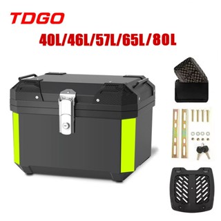 TD-GOความจุสูง ABS กันน้ำกรณีท้ายรถจักรยานยนต์