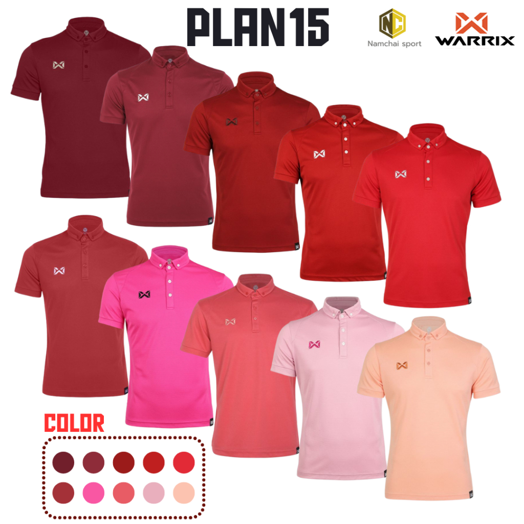 WA-PLAN15 / WA-3315N Warrix Classic Polo