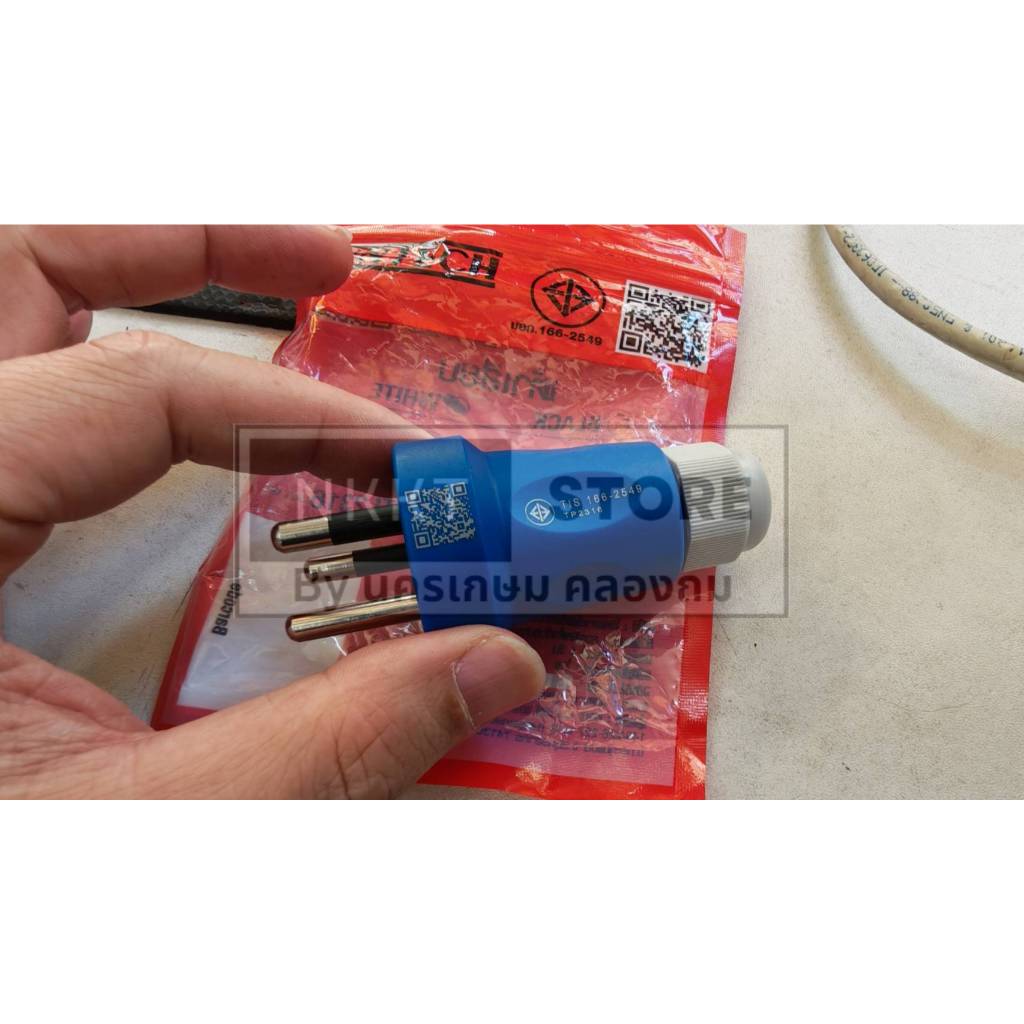 พาวเวอร์ปลั๊ก 3สาย 3ขา ปลั๊กตัวผู้ Suntech 2P+E 16A 220V มีขากราวด์ ป้องกันไฟฟ้ารั่ว IP44 ไม่ติดไฟ TP2316-BL - รูปที่ 2