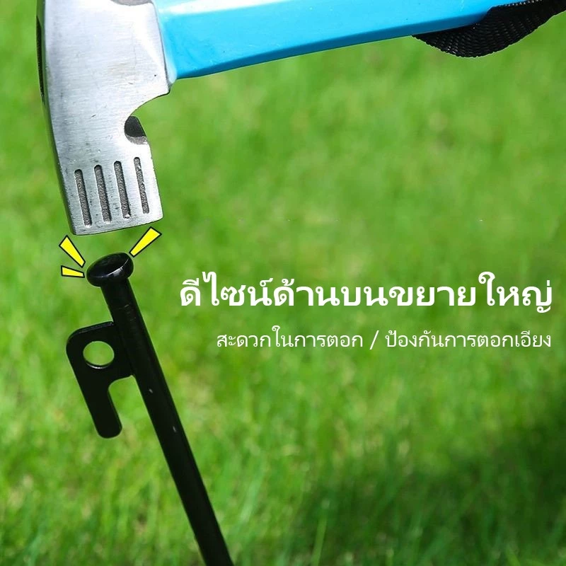 สมอบกเหล็กหล่อคาร์บอน 20/30/40 ซม. ชุด 4 ชิ้น thumbnail 5