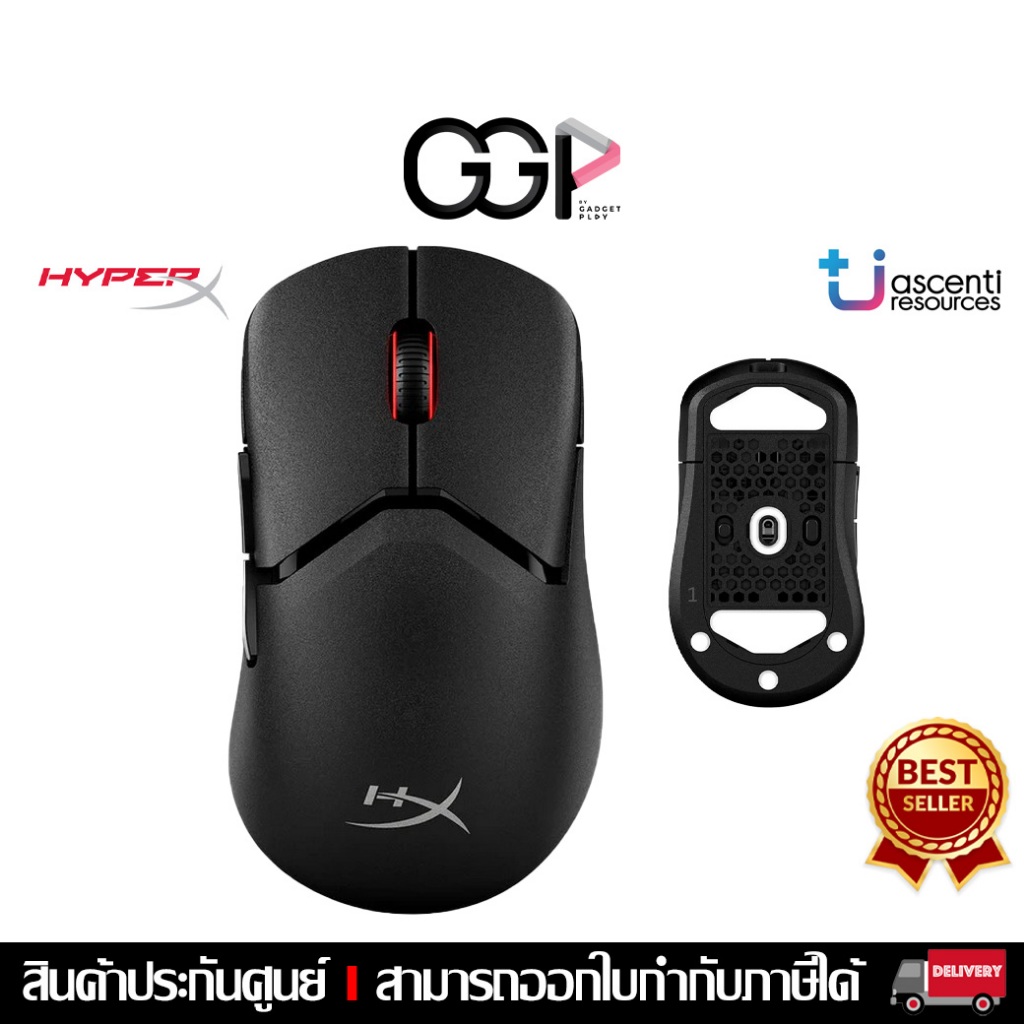 [กรุงเทพฯส่งด่วน] HYPER X MOUSE PULSEFIRE SAGA PRO WIRELESS BLACK : A2PB2AA เมาส์เกมมิ่งไร้สาย วัสดุ