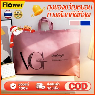 🎄คริสมาส🎄กล่องใส่ของรับไหว้ ทรงสวย ตัวอักษรปั๊มเงาสวย งานตรง…