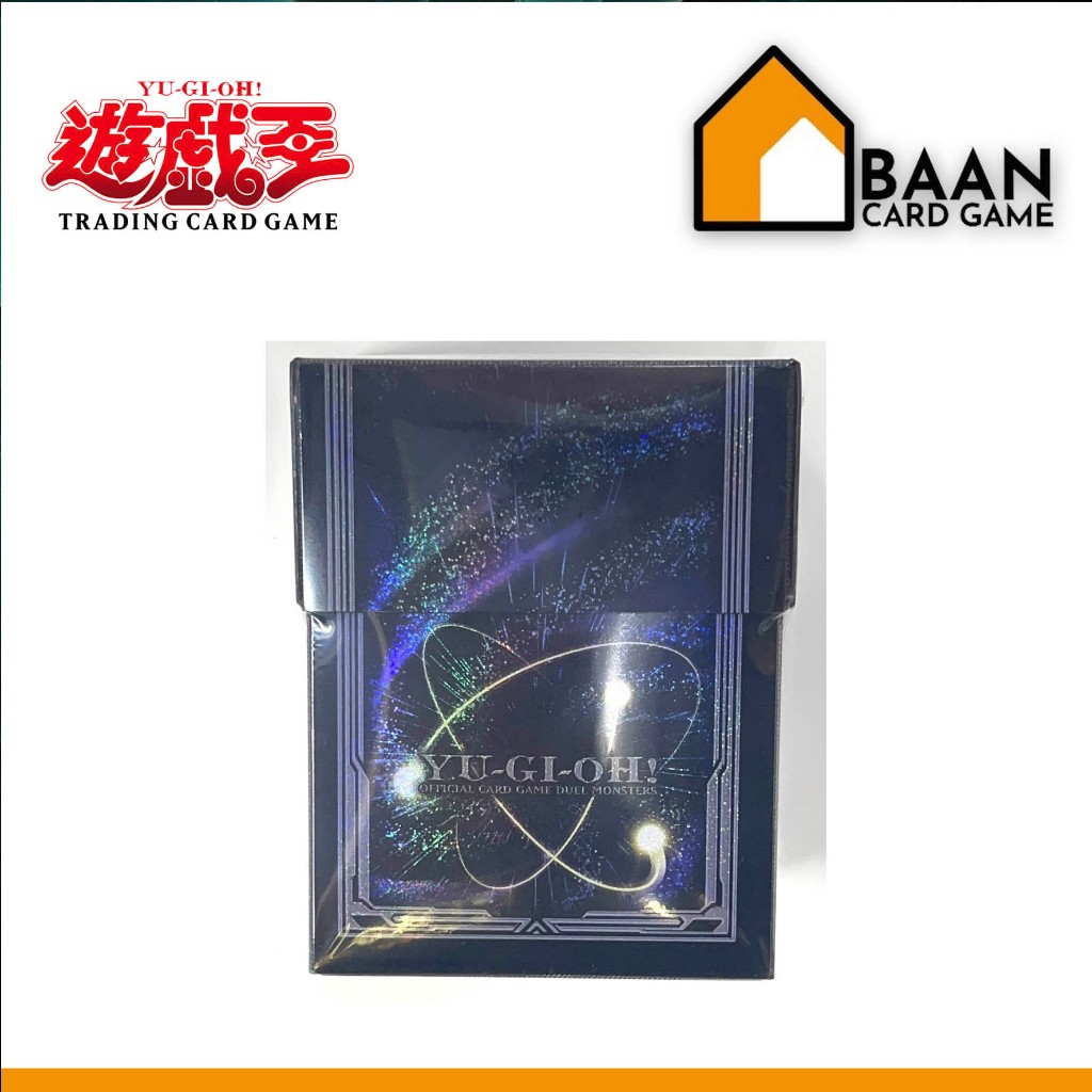 Xyz Summon Deck box Yu-Gi-Oh! Official Card Game (การ์ดเกม ลิขสิทธิ์แท้จากญี่ปุ่น)