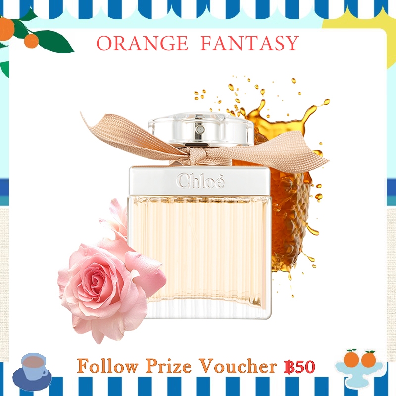 พร้อมส่ง🚚Choe Eau De Parfum 75ml น้ำหอมผู้หญิง กล่องซีล