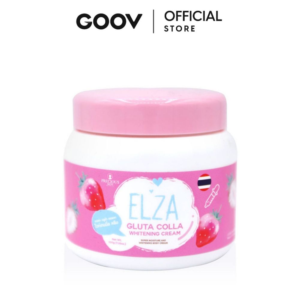 Precious Skin Thailand Elza Gulta Colla Whitening Cream  ครีมบำรุงผิวกายสูตรเข้มข้น  200g.