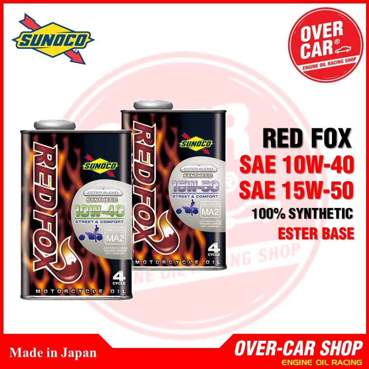 น้ำมันเครื่อง SUNOCO REDFOX STREET & COMFORT 10W-40 / 15W-50 ผลิต และ นำเข้าจากญี่ปุ่น