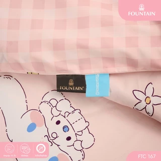 Fountain FTC167 การ์ตูน Cinnamoroll ลิขสิทธิ์แท้ Sanrio สัมผัสนุ่มลื่น ชุดเครื่องนอนฟาวน์เทน ผ้าปูที่นอน ผ้านวม