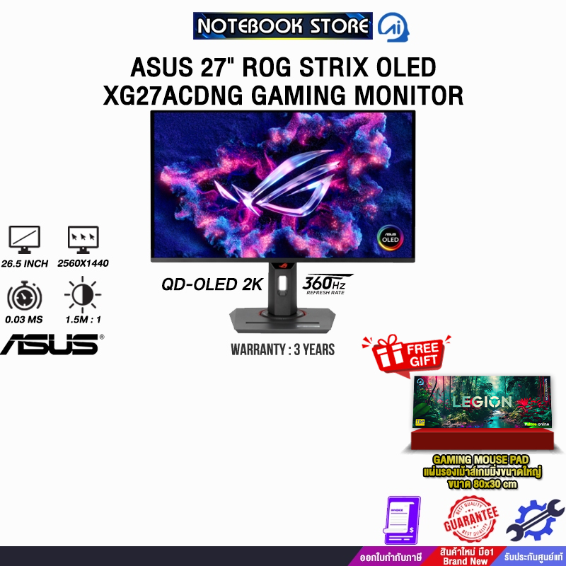 ASUS 27" ROG STRIX OLED XG27ACDNG GAMING MONITOR (QD-OLED 2K 360Hz)/ประกัน 3 Years