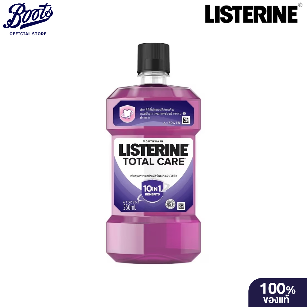 LISTERINE ลิสเตอรีนโทเทิลแคร์ ปกป้องช่องปากครบสูตร น้ำยาบ้วนปาก 250มล.